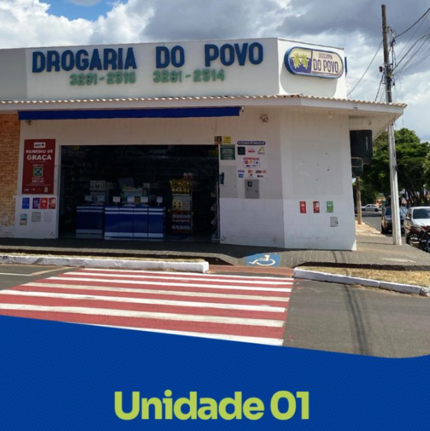 Fachada da Unidade 1 — São Cristóvão